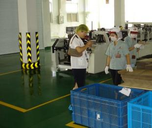 消毒产品生产企业卫生规范