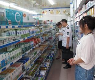 消毒产品卫生安全评价规定和消毒产品卫生监督工作规范解读