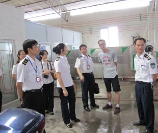 国家卫生计生委关于印发消毒产品卫生监督工作规范的通知