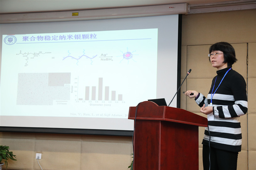 昆明理工大学唐晓宁副教授在做报告南京工业大学方艳副教授在做报告